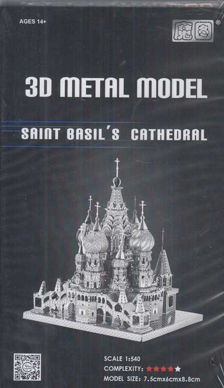 pp box - 3D Metal Model-Saint Basil's Cathedral - B22231