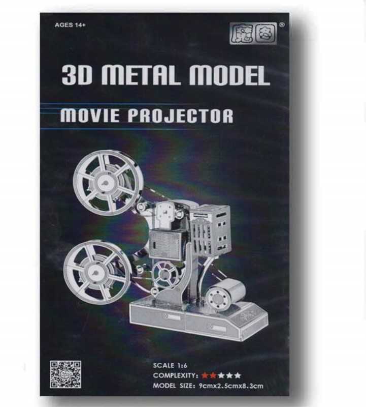 pp box Movie Projector - N12202