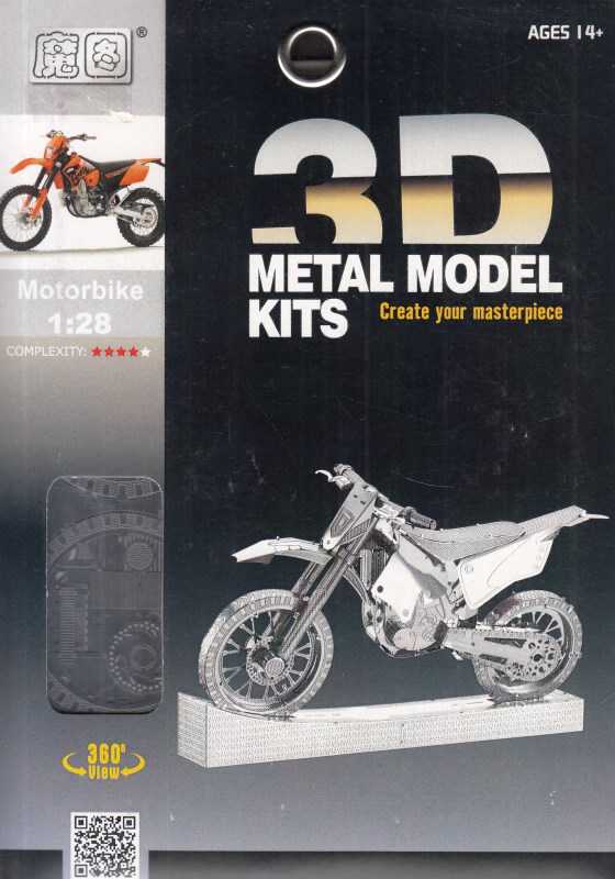 window box - Motorbike - I41111