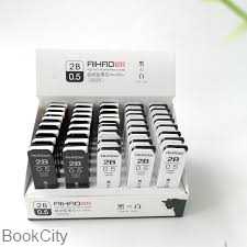 نوک اتود 0.5mm طرح گربه AIHAO 0059