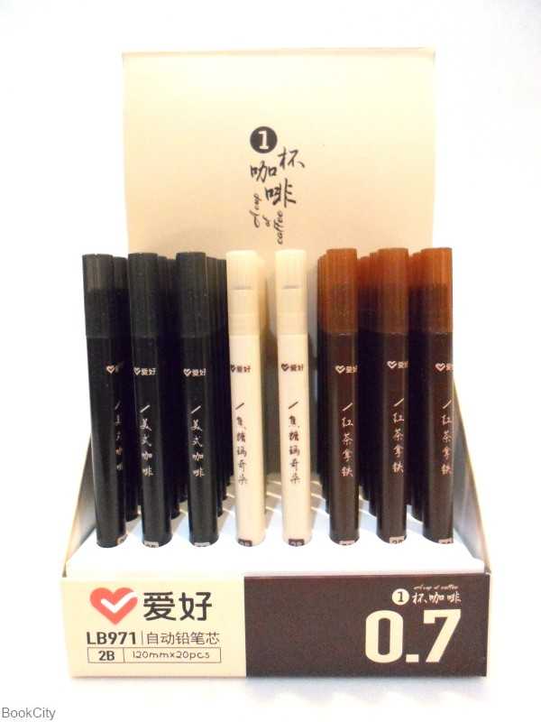 نوک اتود 0.7mm بلند 971