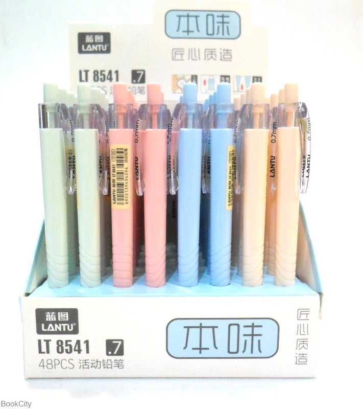 اتود 0.7mm رنگی LANTU 8541