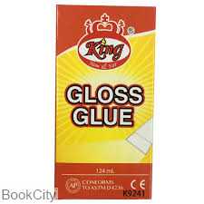 چسب پازل King K9242 120ml - 0