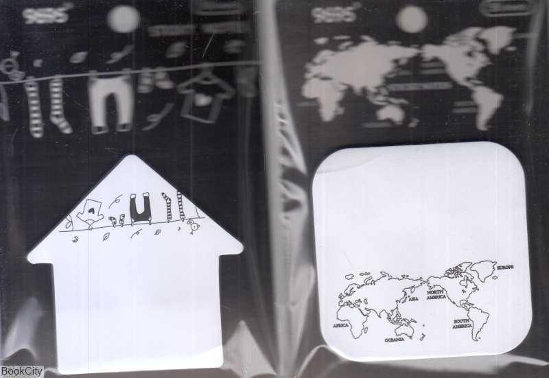 یادداشت چسب‌دار 50 برگ S9003 - S9002