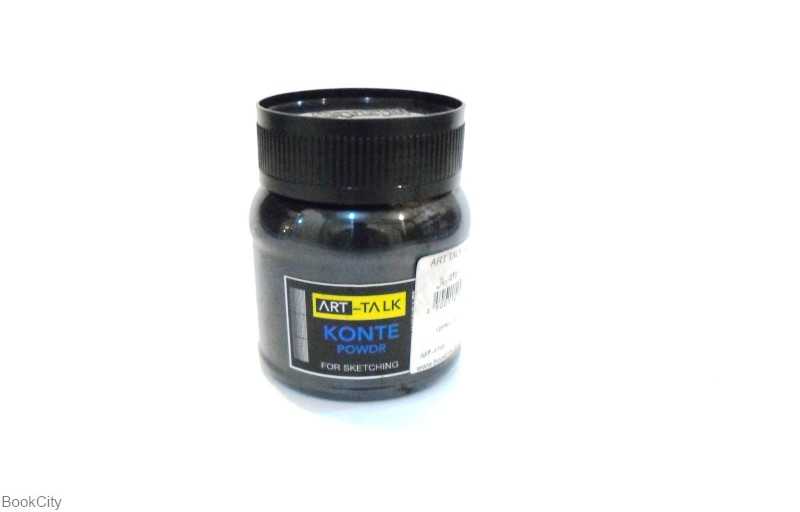 پودر کنته ART TALK 80gr