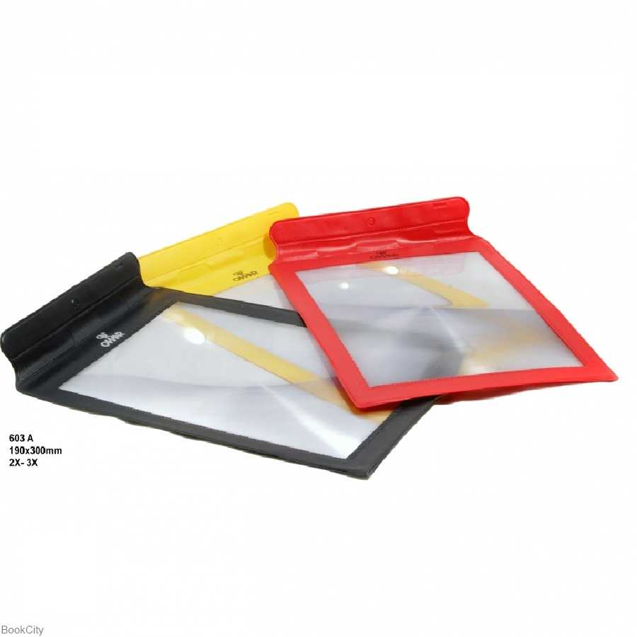ذره‌بین ورقی CAMAR 603A 162×223mm