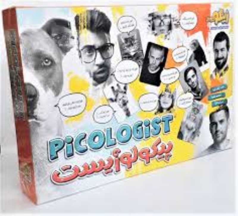 پیکولوژیست Picologist