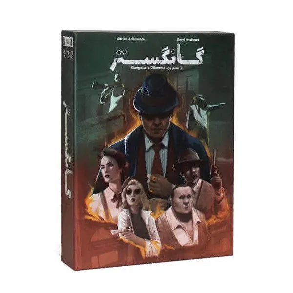 بازی گانگستر 1434