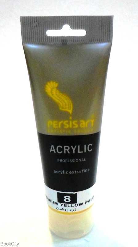 رنگ آکریلیک Persis art Cadmium Yellow Pale Hue 8 75ml