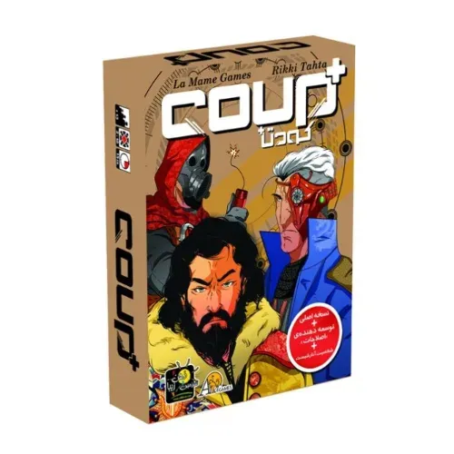 کودتا پلاس COUP 1180