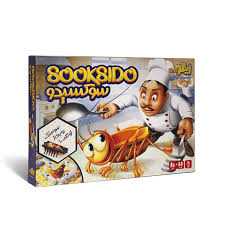 سوکسیدو Sooksido