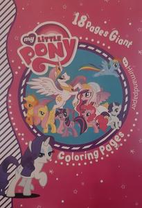 item.website_item_name