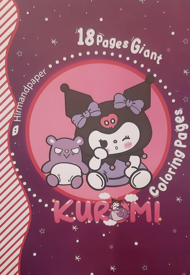 کتاب رنگ‌آمیزی کودکان رحلی طرح کرومی - 0