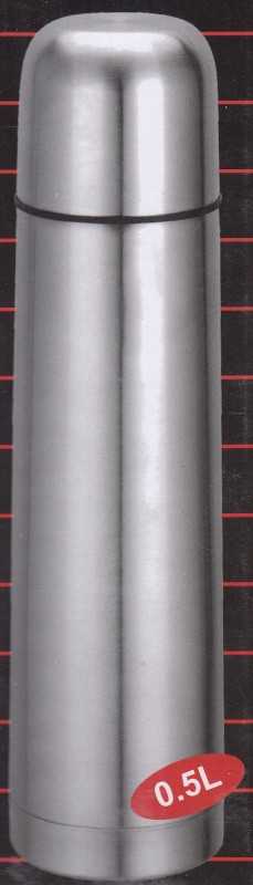 فلاسک 1000ml در آینه 209149