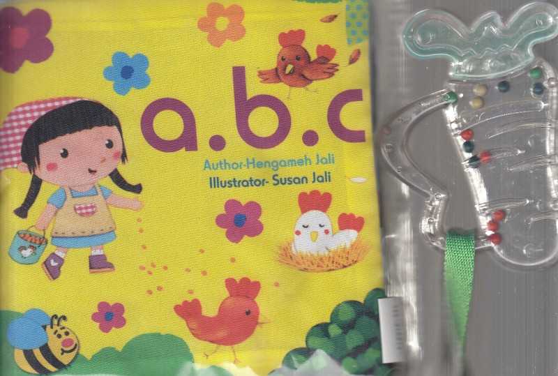 a b c (کتاب پارچه‌ای)