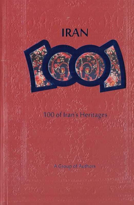 iran 1001) 100 of Iran's Heritages) (میراث ایران)