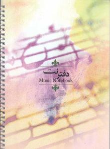 item.website_item_name