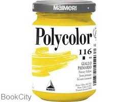 رنگ آکریلیک MAIMERI 116 Primary Yellow 140ml