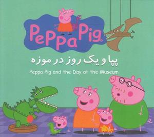 item.website_item_name