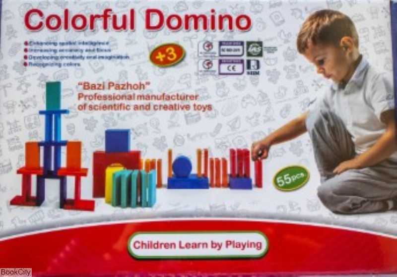 دومینو رنگارنگ Colorful Domino 55pcs