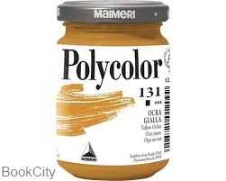 رنگ آکریلیک MAIMERI 131 Yellow Ochre 140ml