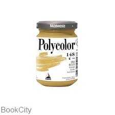 رنگ آکریلیک MAIMERI 148 Rich Gold 140ml