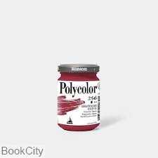 رنگ آکریلیک MAIMERI 165 Bordeaux 140ml