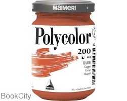 رنگ آکریلیک MAIMERI 200 Cuiver 140ml