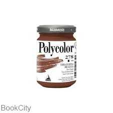 رنگ آکریلیک MAIMERI 278 Burnt Sienna 140ml