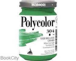 رنگ آکریلیک MAIMERI 304 Brilliant Green Light 140ml