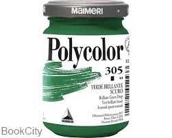 رنگ آکریلیک MAIMERI 305 Briliant Green Deep 140ml