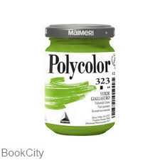 رنگ آکریلیک MAIMERI 323 Yellowish Green 140ml