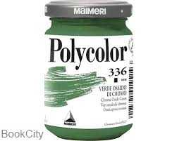 رنگ آکریلیک MAIMERI 336 Chrome Oxide Green 140ml