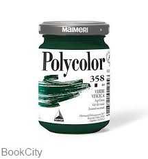 رنگ آکریلیک MAIMERI 358 Sap Green 140ml