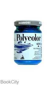 رنگ آکریلیک MAIMERI 400 Primary Blue 140ml
