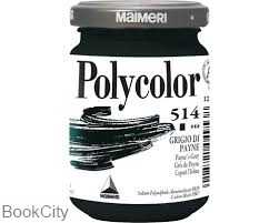 رنگ آکریلیک MAIMERI 514 Payyne Grey 140ml