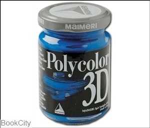 رنگ آکریلیک MAIMERI 400 3D Primary Blue 140ml