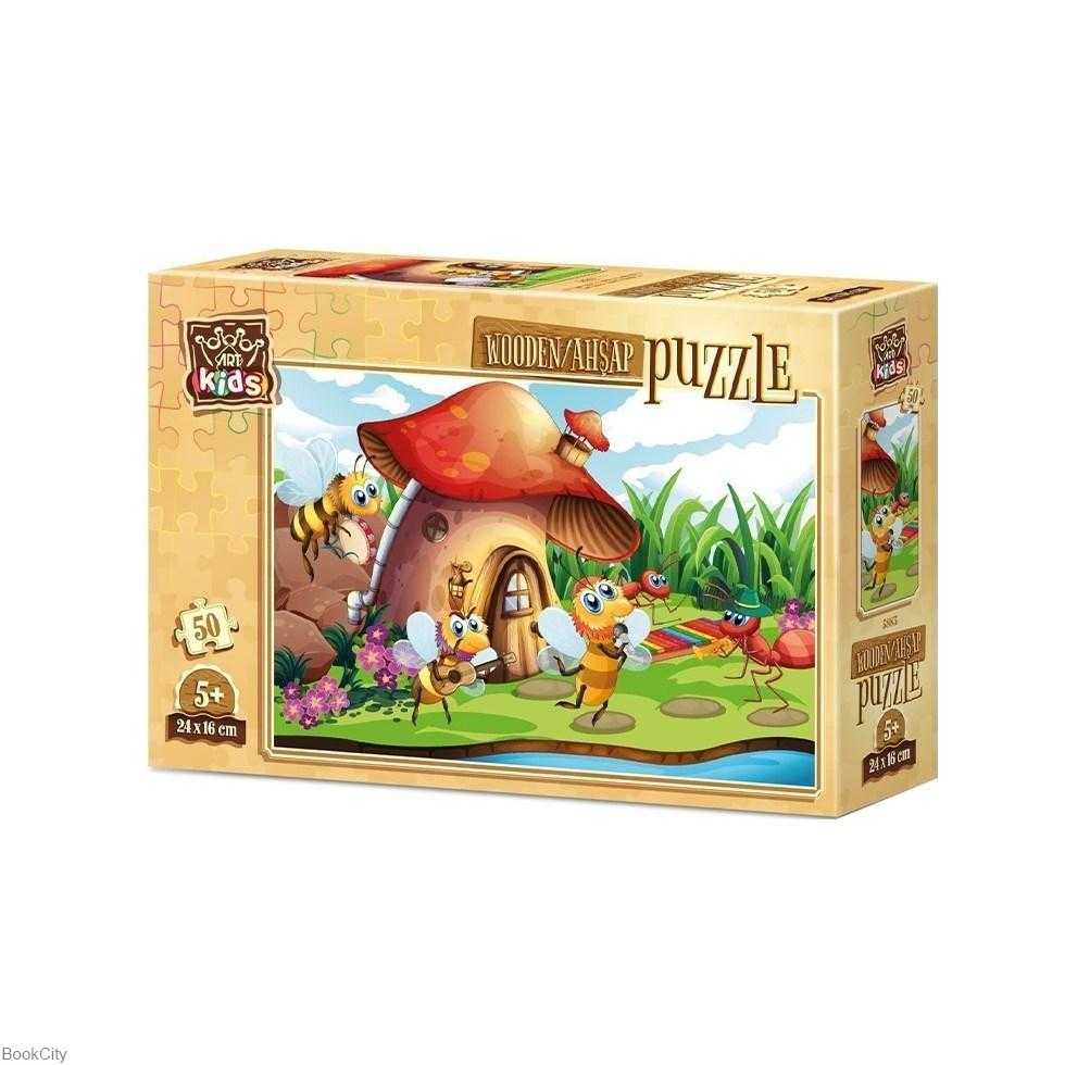 Puzzle Singer Bee and His Orchestra 5883 50pcs