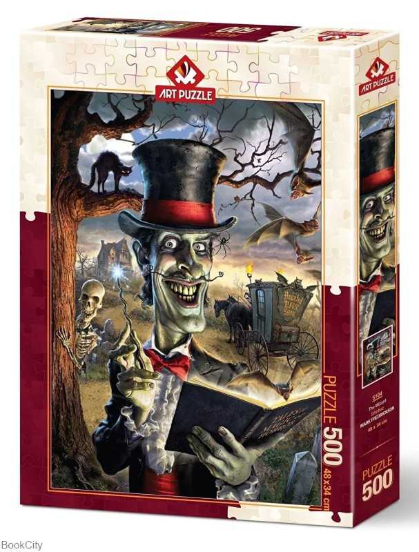 Puzzle The Wizard 5104 500pcs
