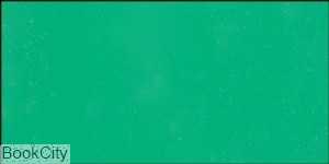 رنگ آکریلیک MAIMERI 356 3D Emerald Green 140ml