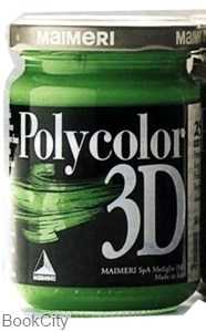 رنگ آکریلیک MAIMERI 304 3D Brilliant Green Light 140ml