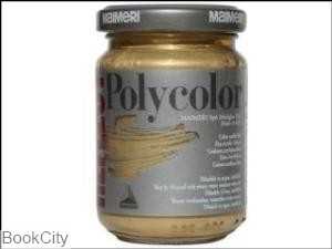 رنگ آکریلیک MAIMERI 564 Reflect Rich Gold 140ml