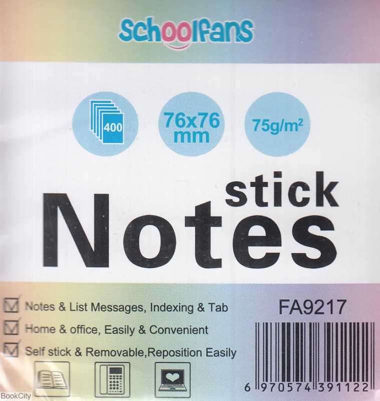 یادداشت چسب‌دار 400 برگ 76×76 رنگی schoolfans 9217