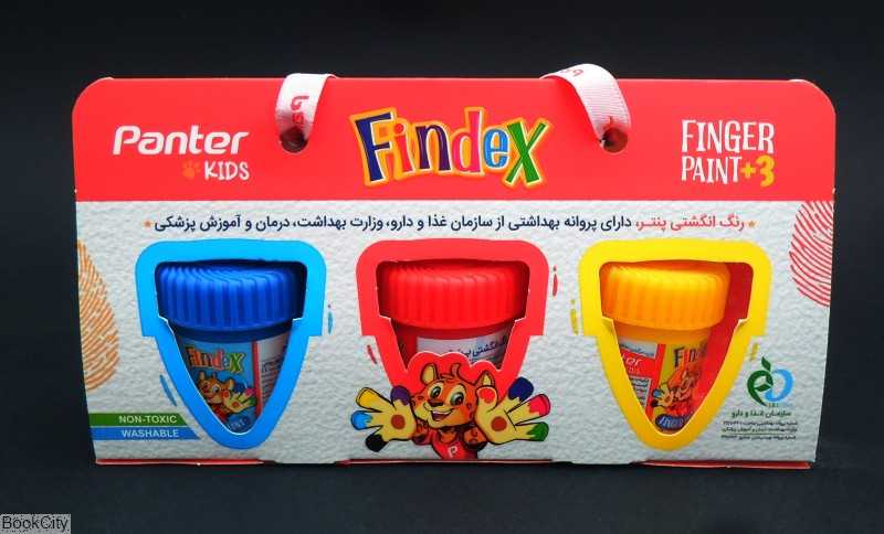 رنگ انگشتی 3 رنگ Panter 105-3 Findex