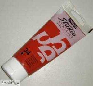 رنگ آکریلیک Pebeo 831034 100ml Red Ochre 34