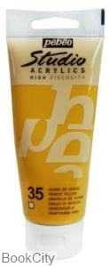 رنگ آکریلیک Pebeo 831035 100ml Venice Yellow 35