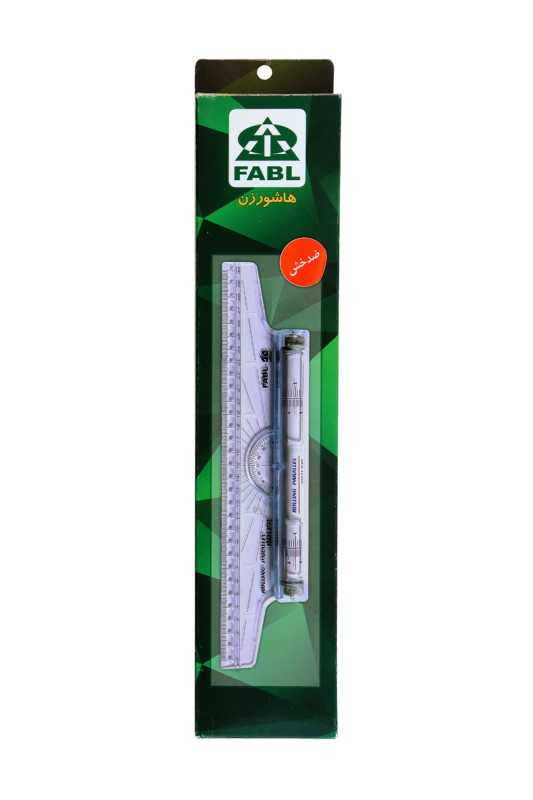 شابلون هاشورزن FABL 30cm - 0