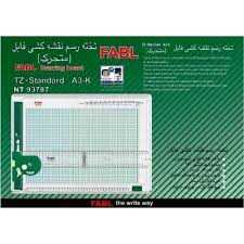تخته رسم متحرک FABL NT 93787 A3 - 0