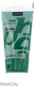 رنگ آکریلیک Pebeo 831044 100ml Hookers Green 44