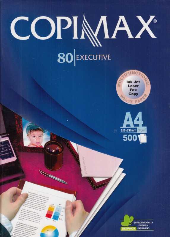 کاغذ COPIMAX 80gr A4 - 0